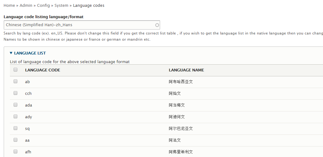Generate Language Taxonomy